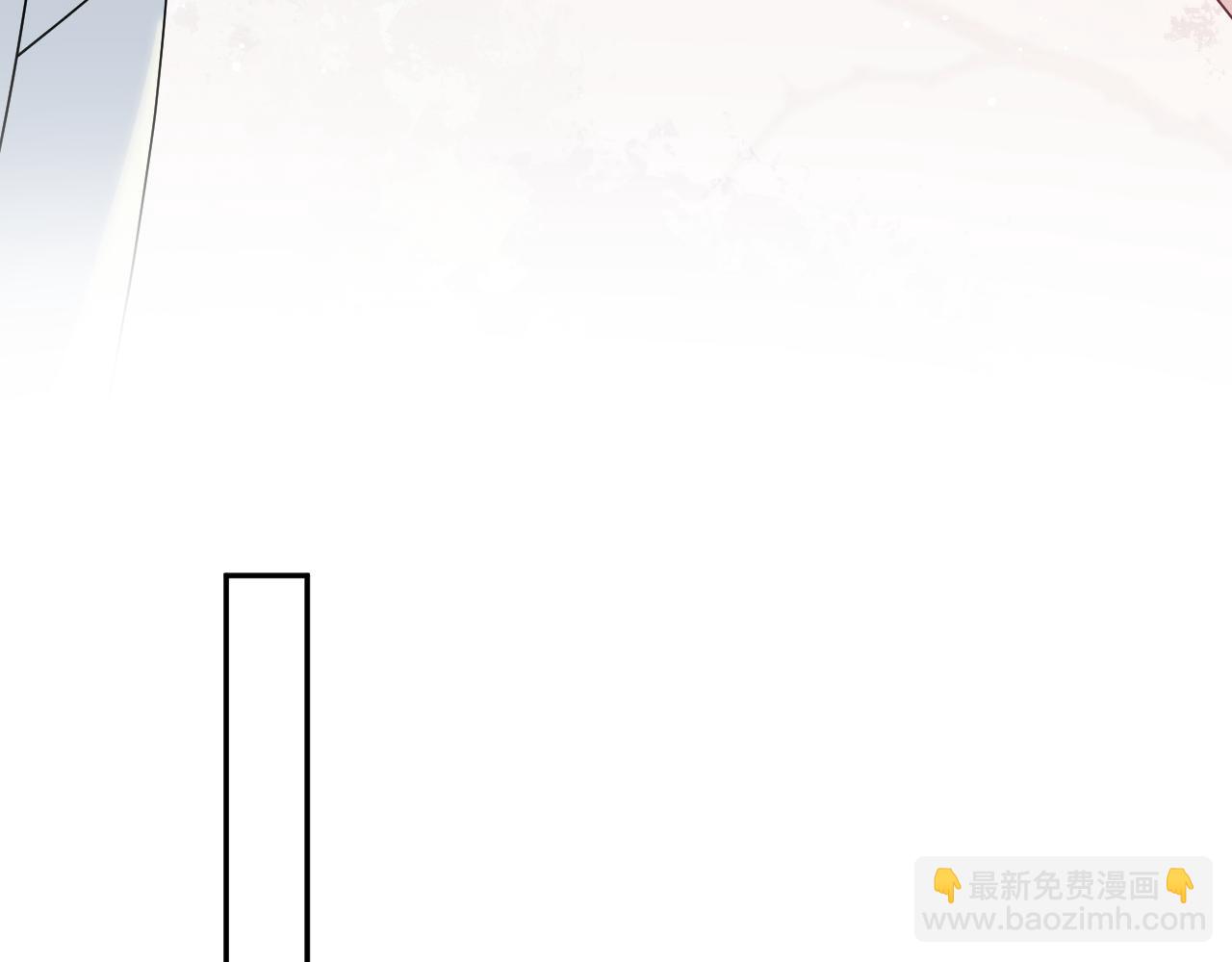 397 封后大典(1/3)-第456话