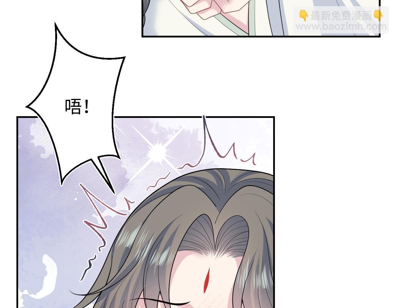 397 封后大典(1/3)-第456话