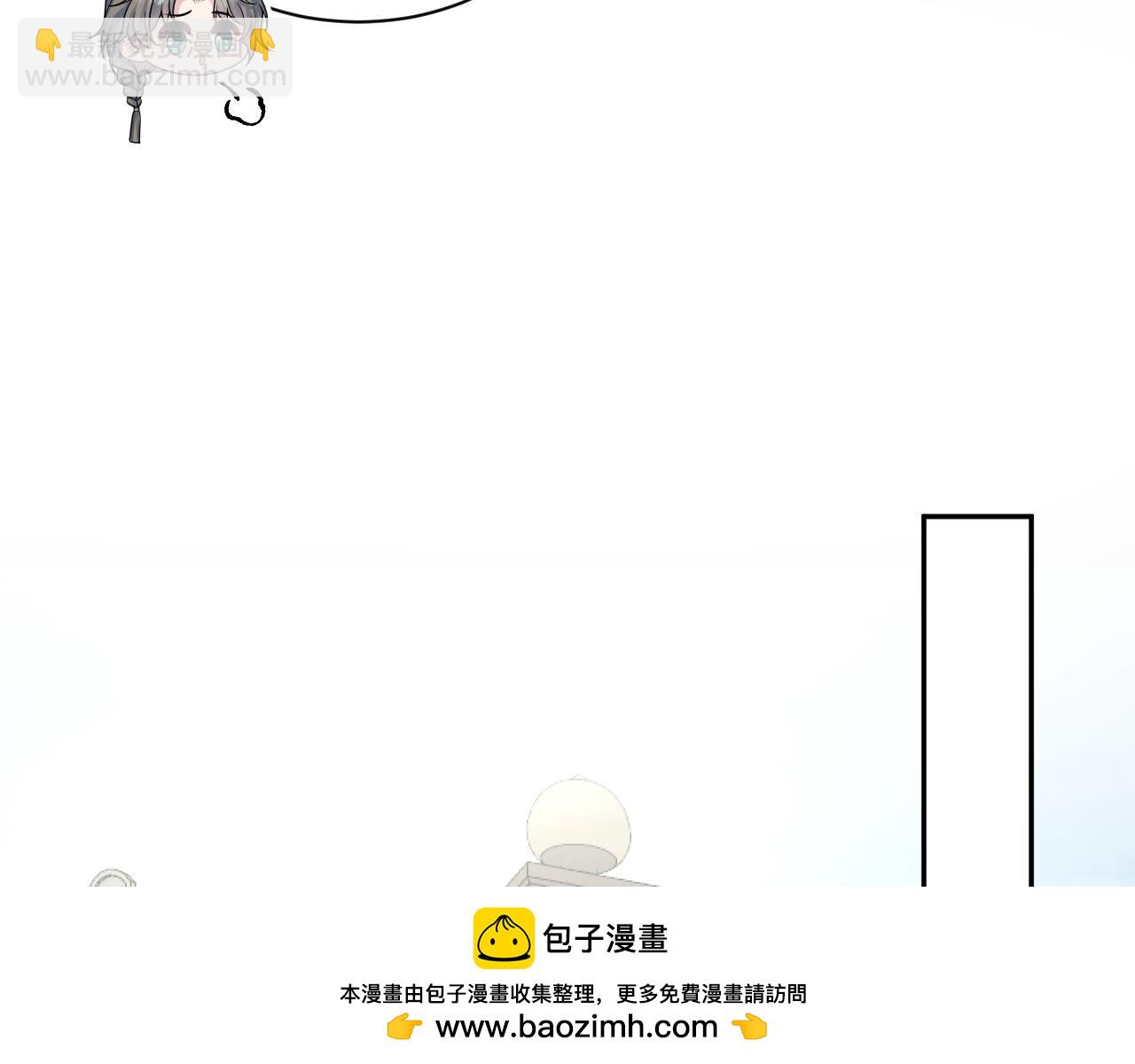 397 封后大典(1/3)-第456话