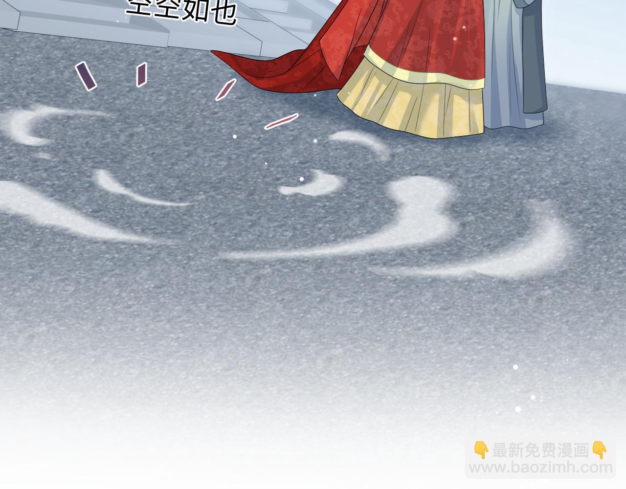 399 跃龙门(1/3)-第458话