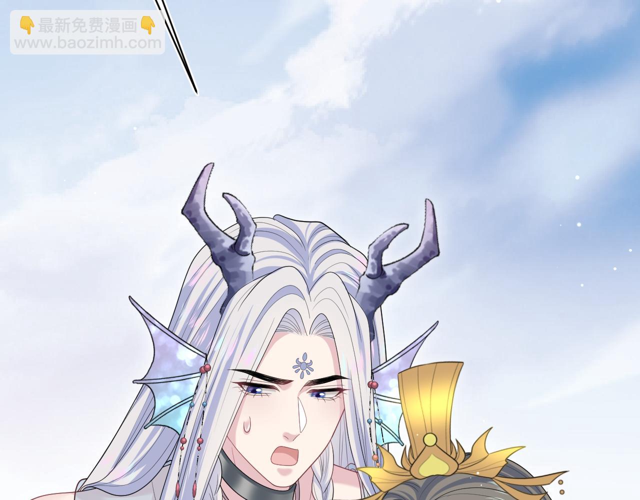 399 跃龙门(1/3)-第458话