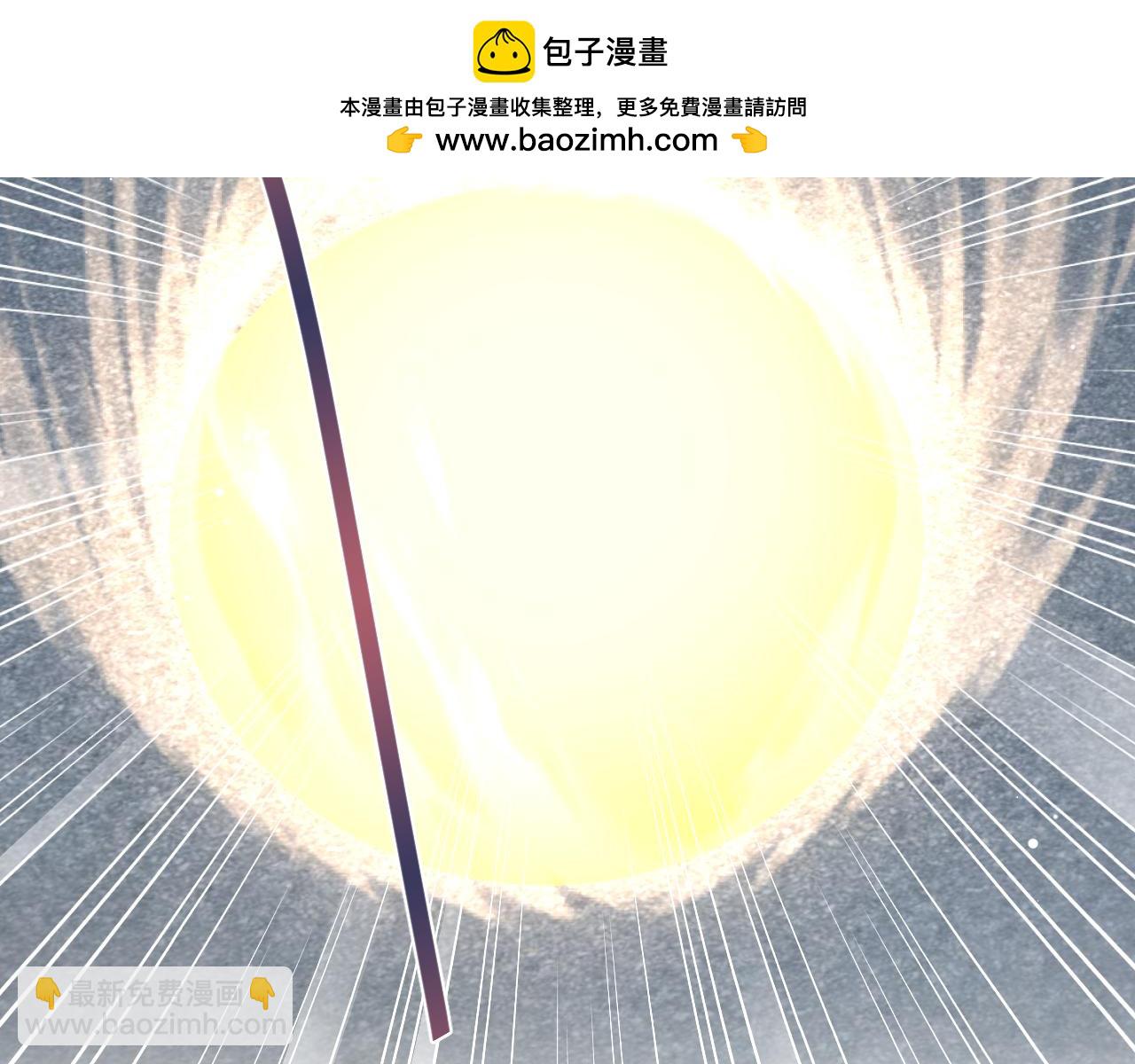 399 跃龙门(1/3)-第458话