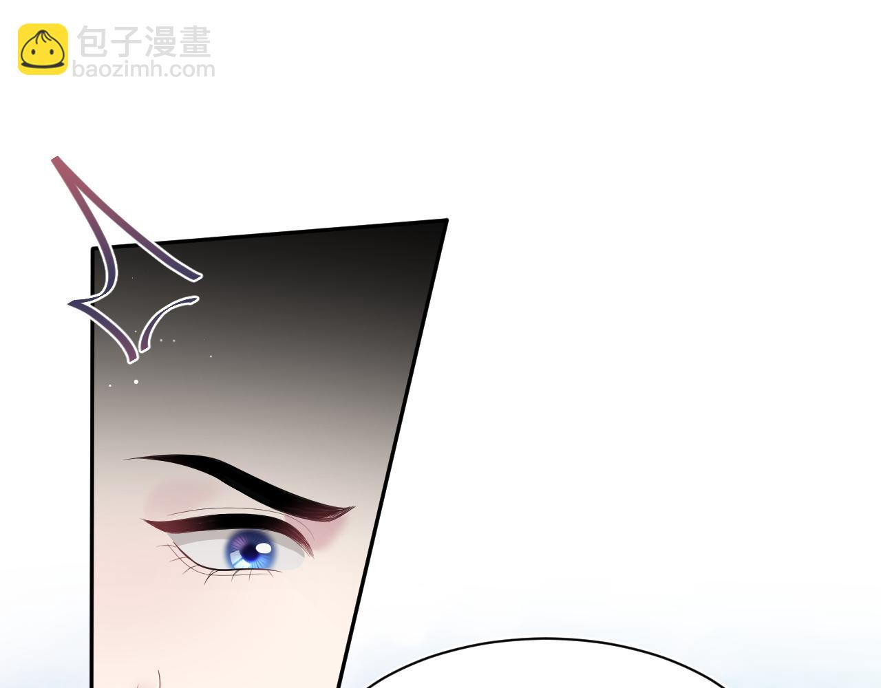 399 跃龙门(1/3)-第458话