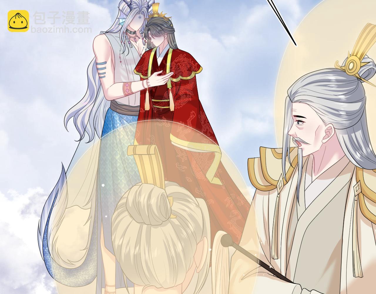 399 跃龙门(1/3)-第458话