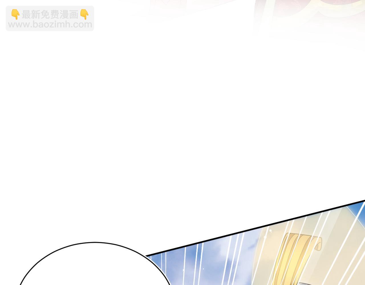 399 跃龙门(1/3)-第458话