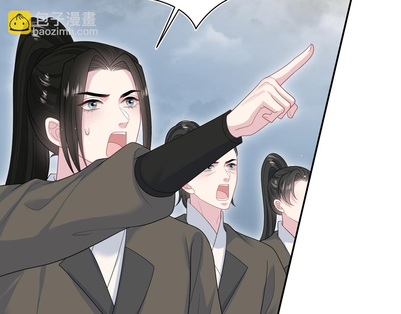399 跃龙门(1/3)-第458话