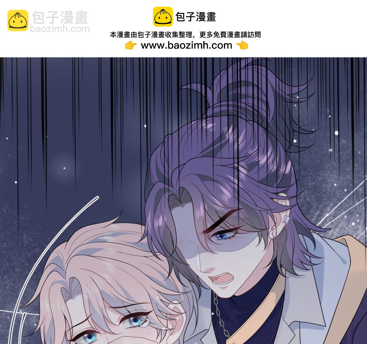401 如果是我，好像也不错(1/3)-第460话