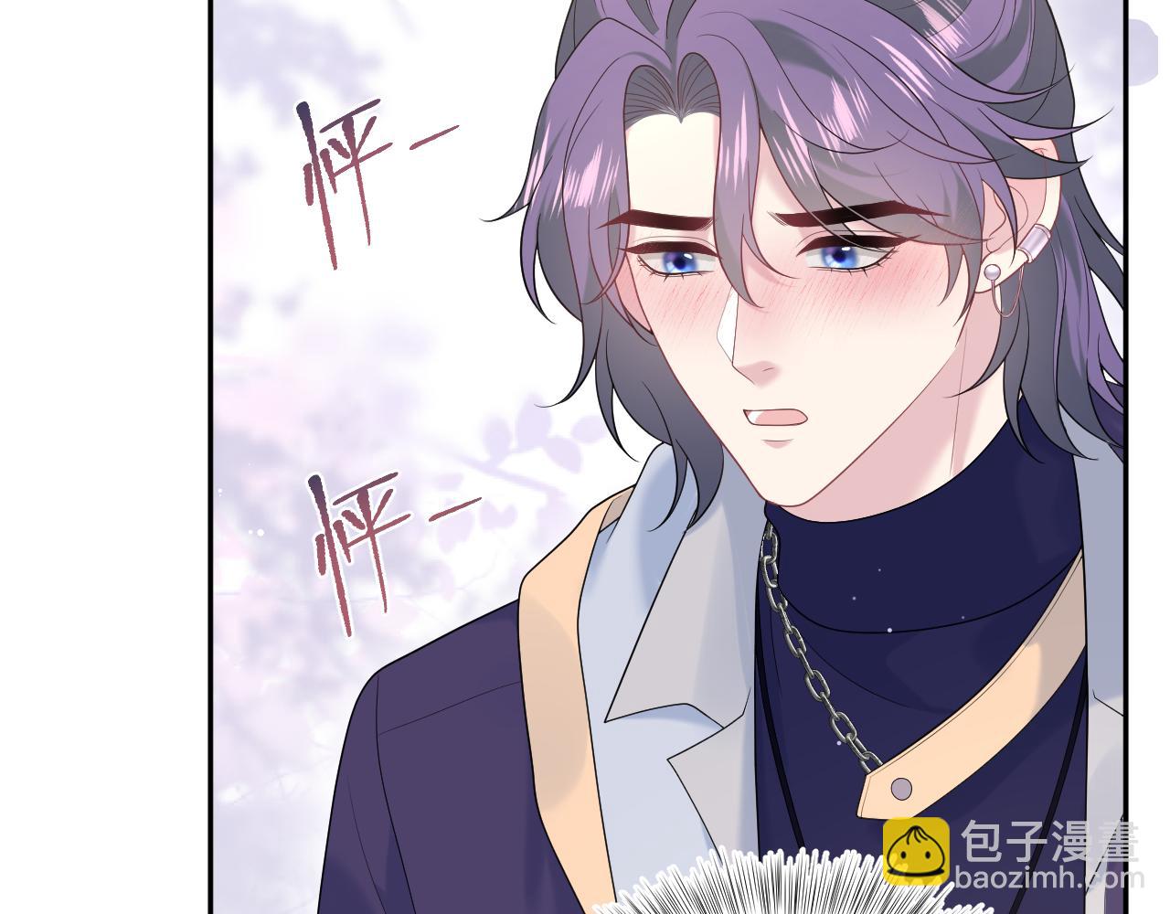 401 如果是我，好像也不错(1/3)-第460话