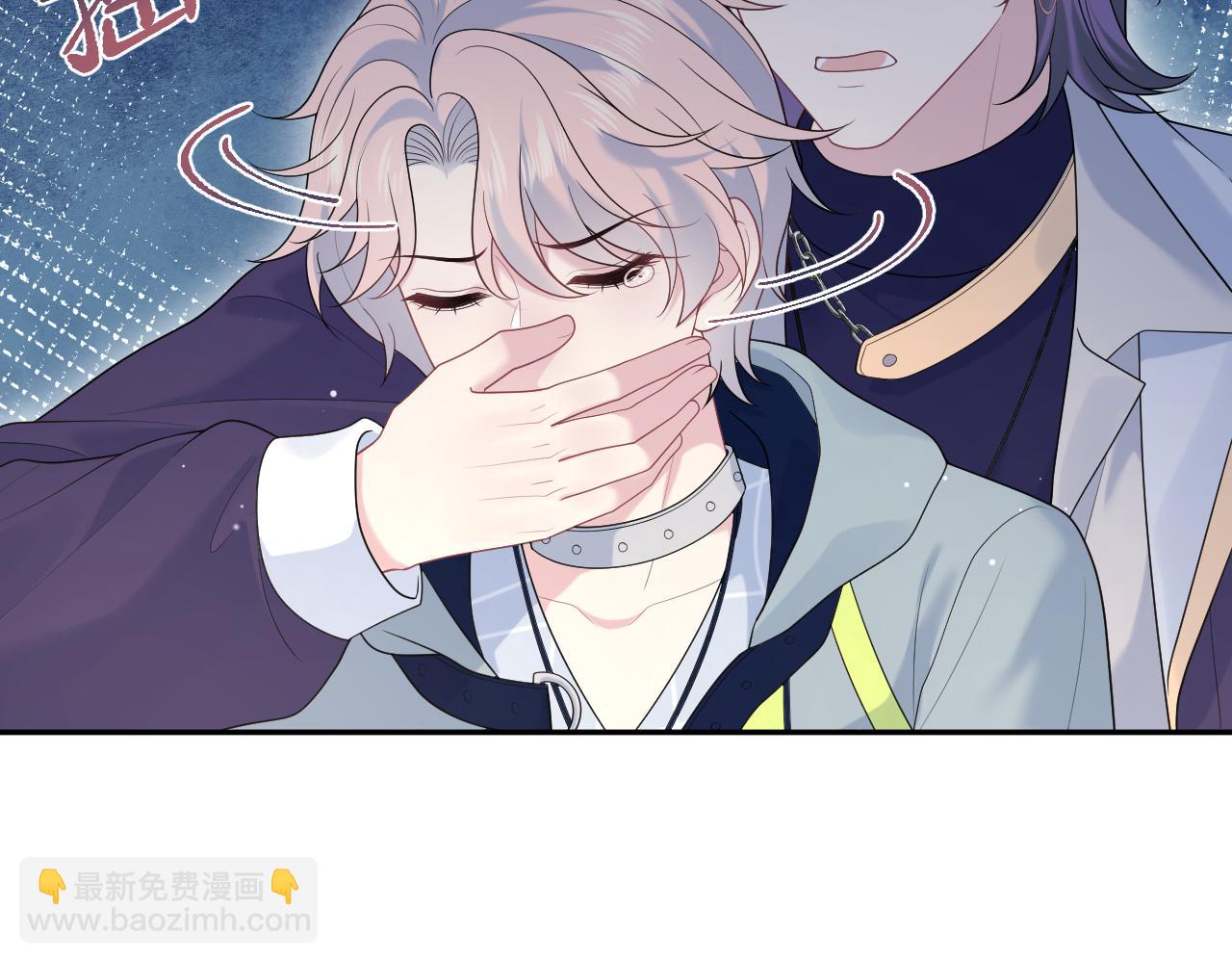 401 如果是我，好像也不错(1/3)-第460话