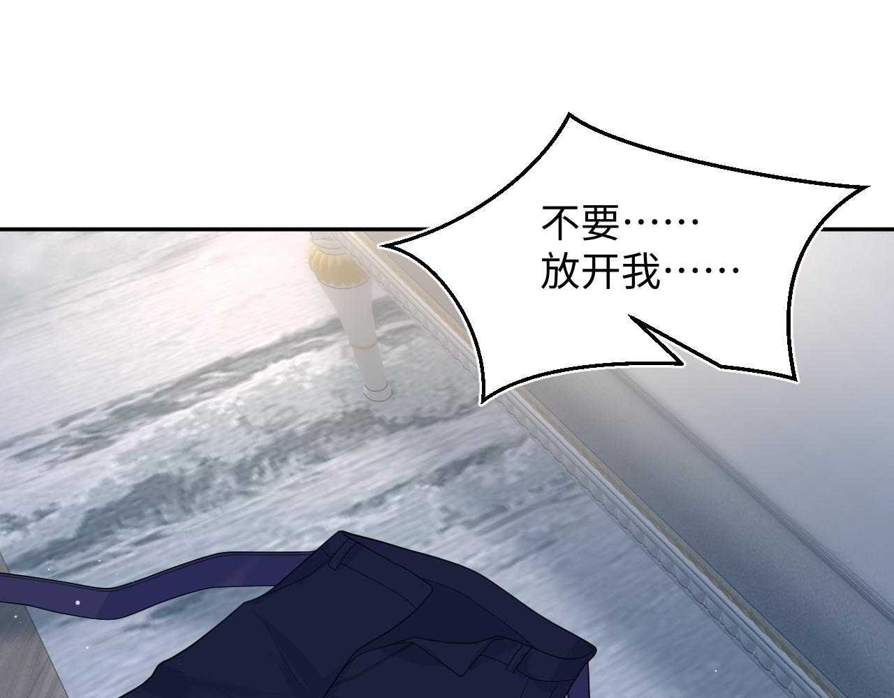 403 轮到我了(1/2)-第462话