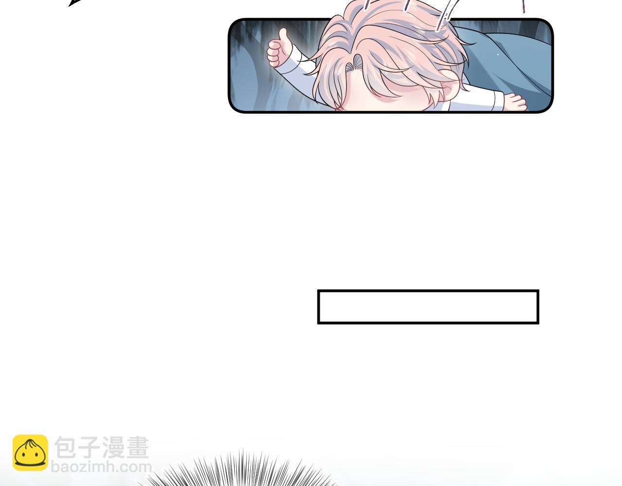 403 轮到我了(1/2)-第462话