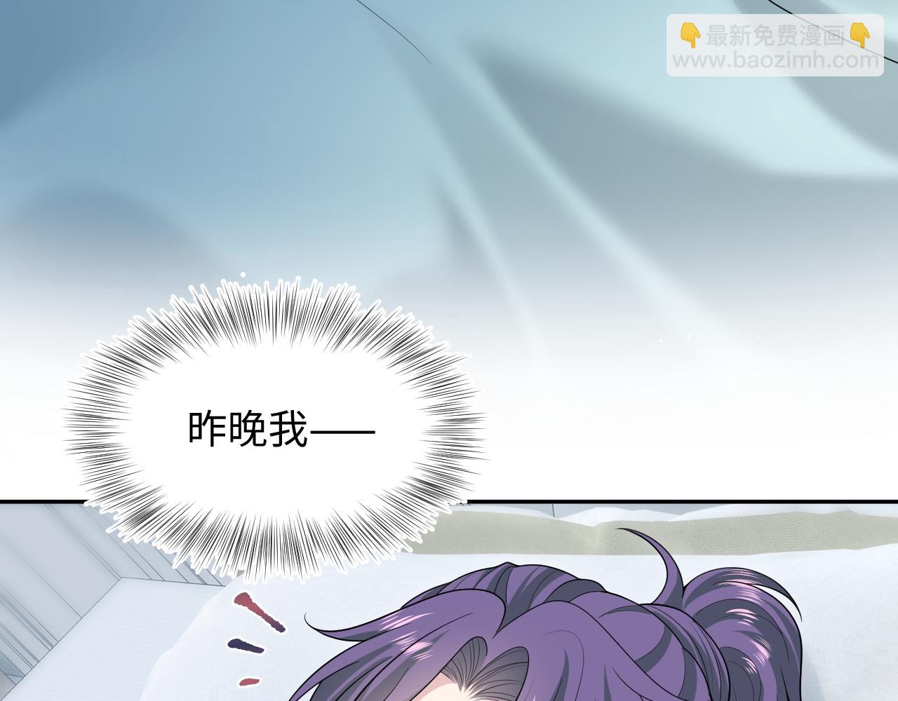 403 轮到我了(1/2)-第462话