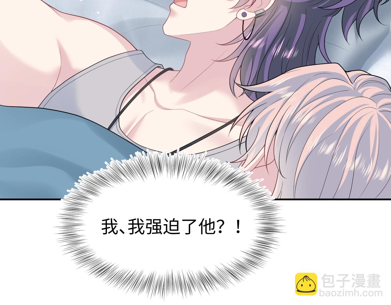 403 轮到我了(1/2)-第462话