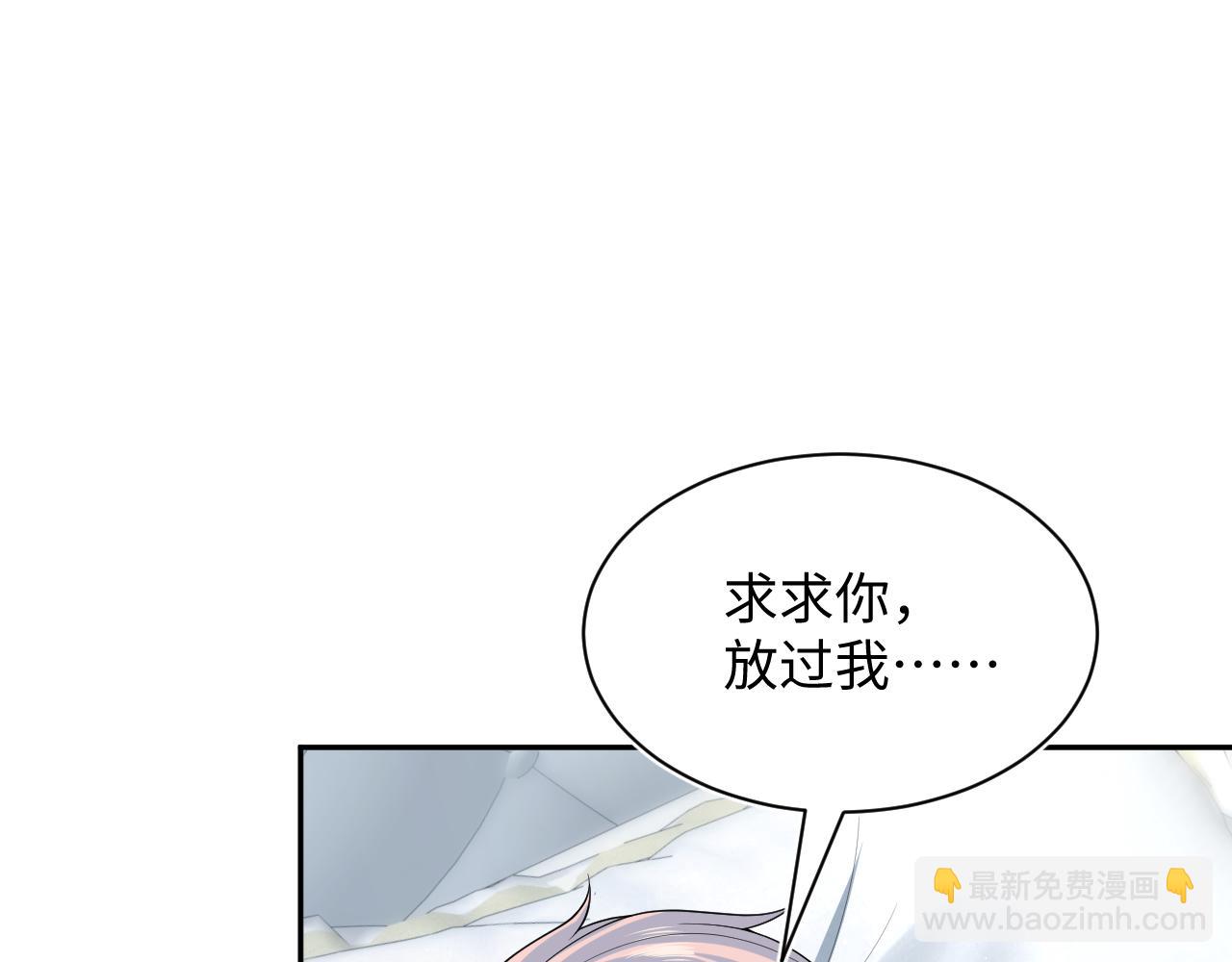403 轮到我了(1/2)-第462话