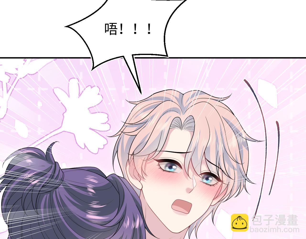 403 轮到我了(1/2)-第462话