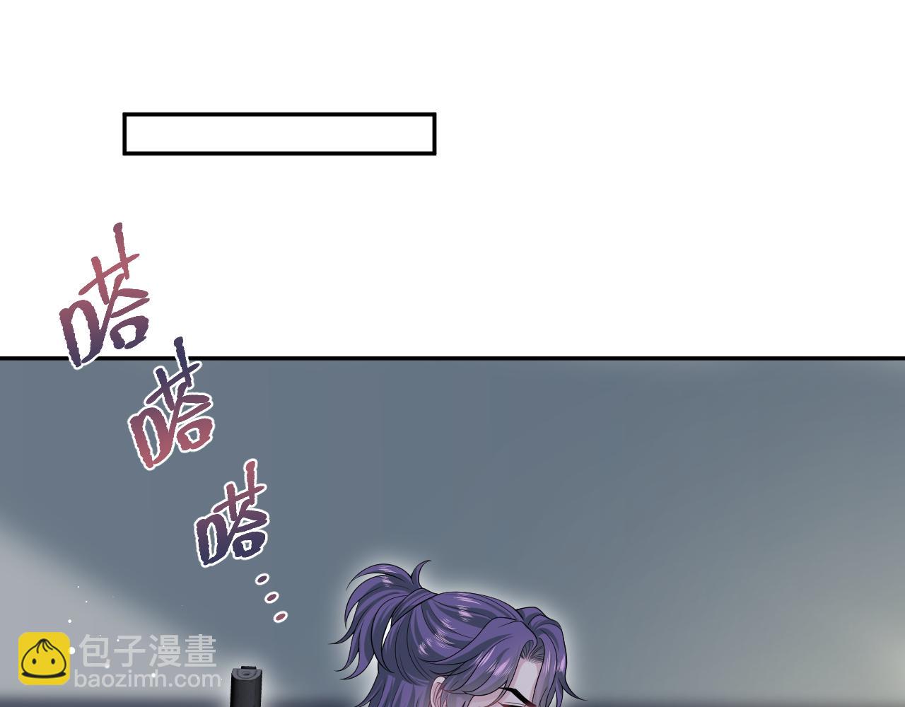 403 轮到我了(1/2)-第462话