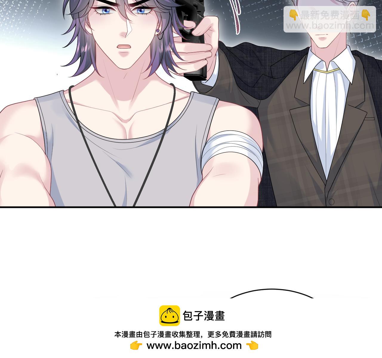403 轮到我了(1/2)-第462话