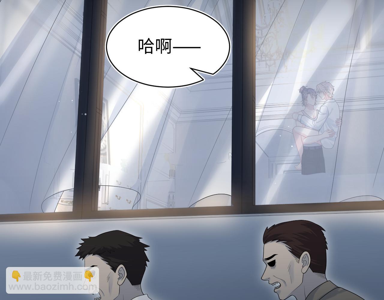 403 轮到我了(1/2)-第462话