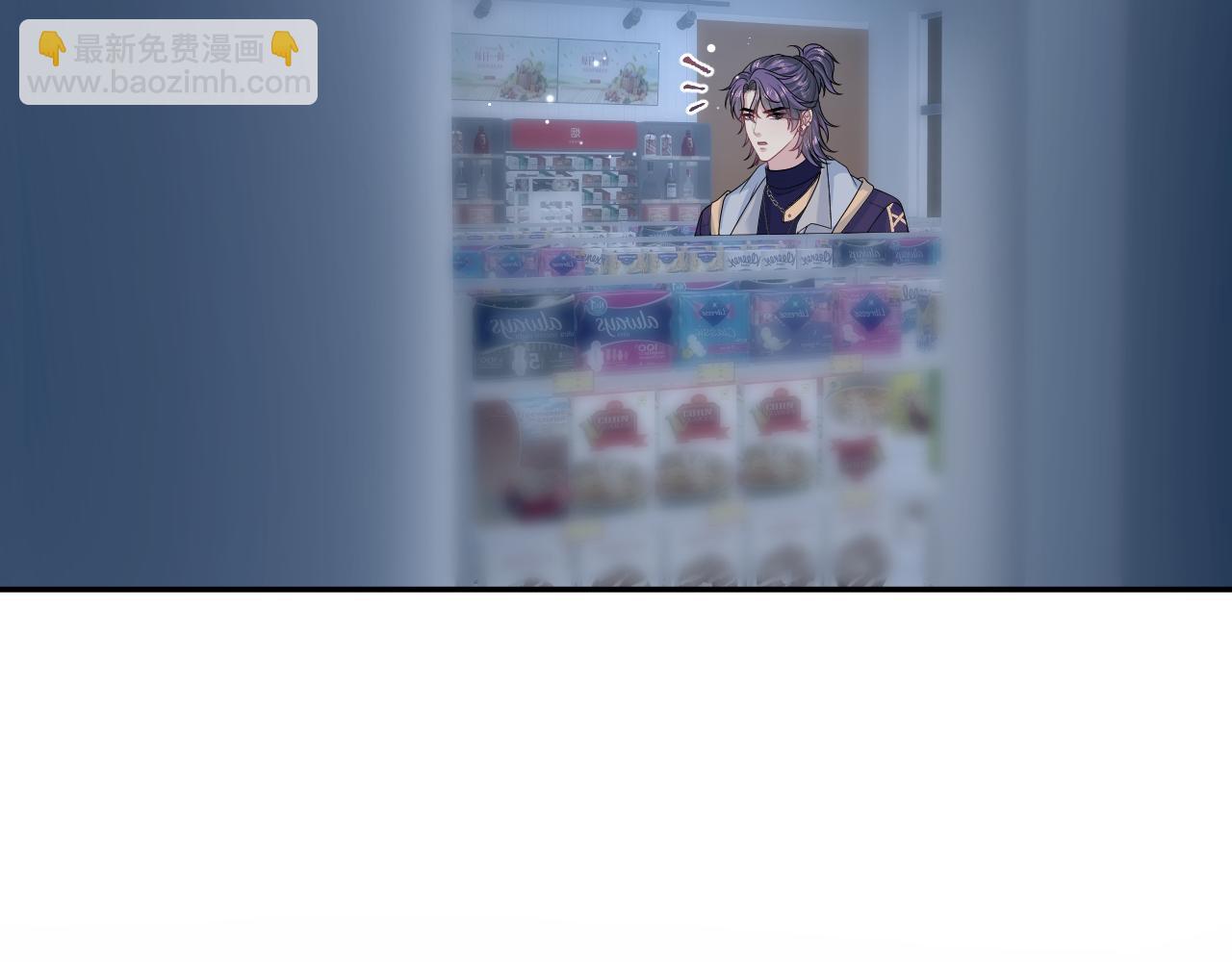 405 以后你还有我(1/2)-第464话