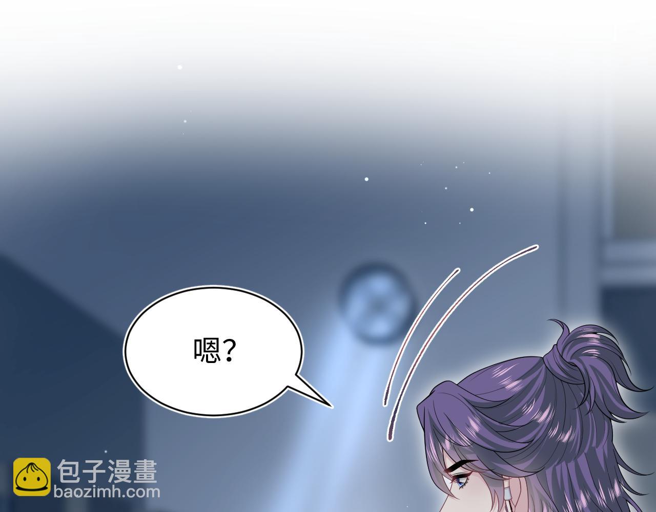 405 以后你还有我(1/2)-第464话