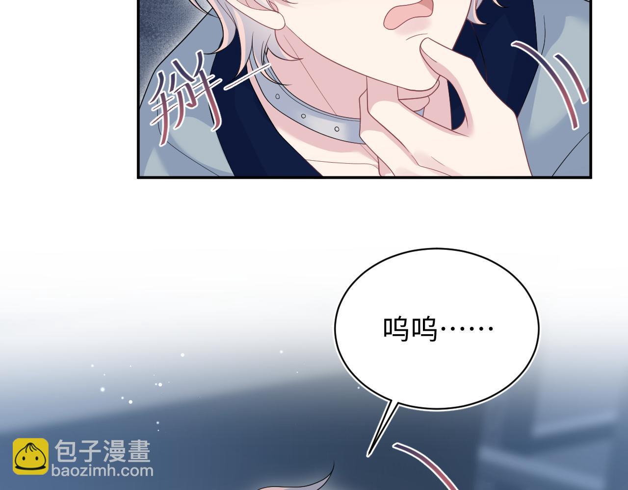 405 以后你还有我(1/2)-第464话