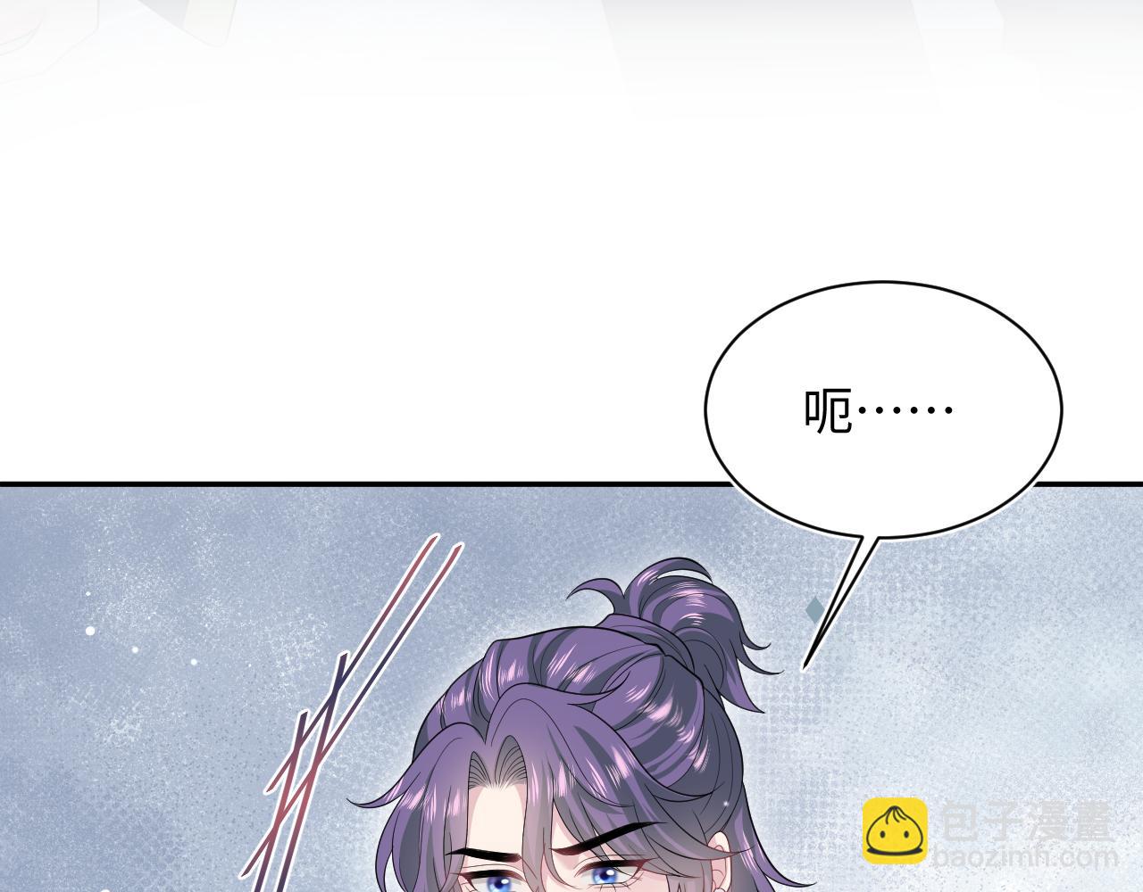 405 以后你还有我(1/2)-第464话