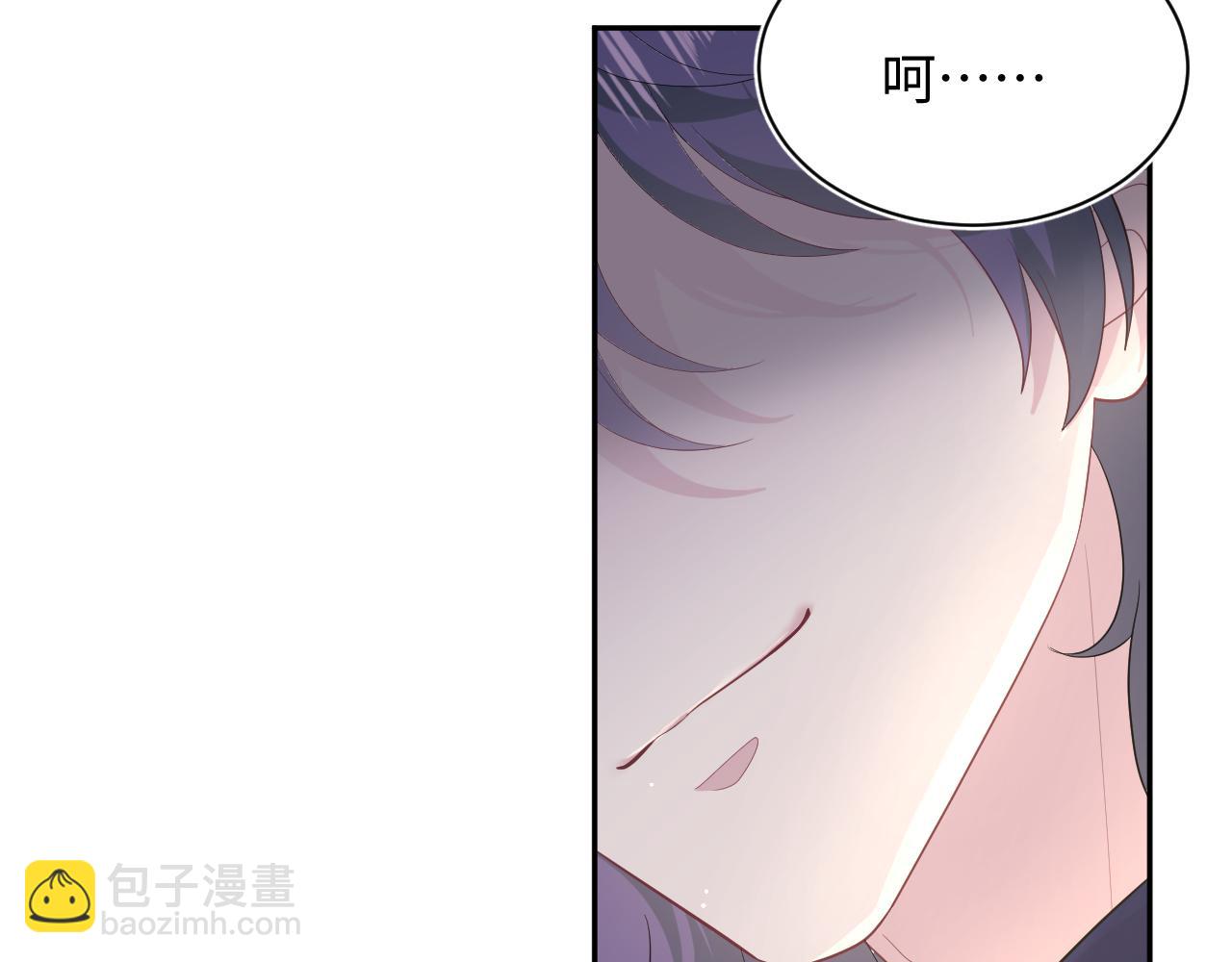 407 英雄救美的小把戏(1/3)-第466话