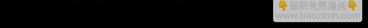 407 英雄救美的小把戏(1/3)-第466话