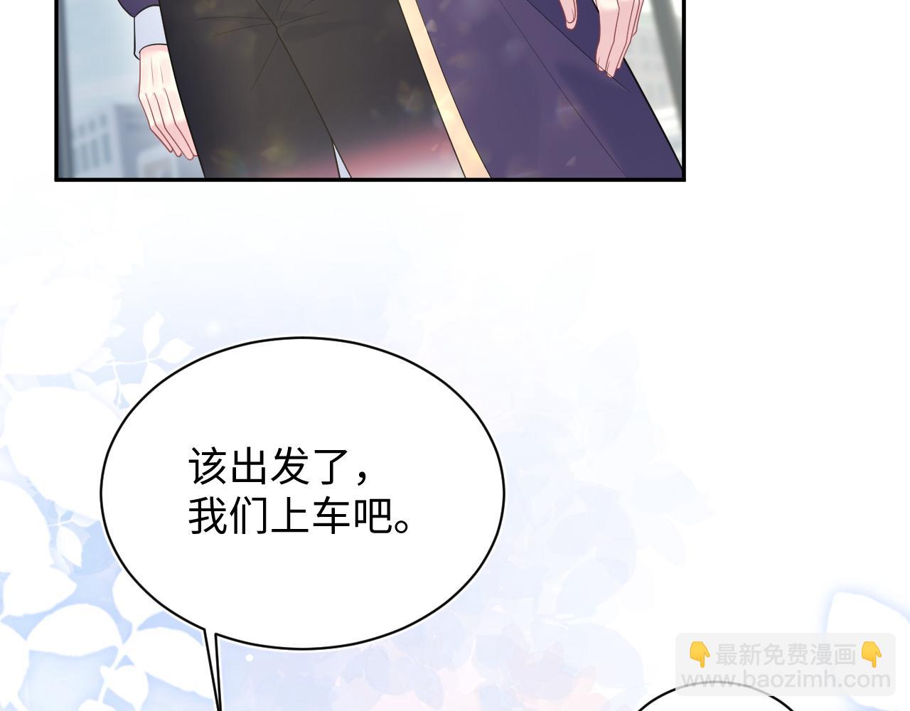 407 英雄救美的小把戏(1/3)-第466话