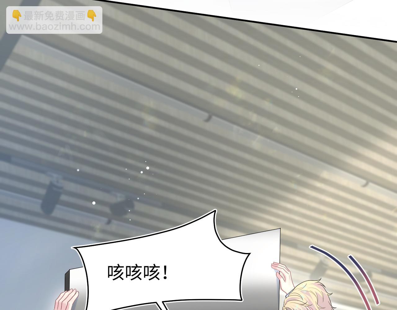 407 英雄救美的小把戏(1/3)-第466话