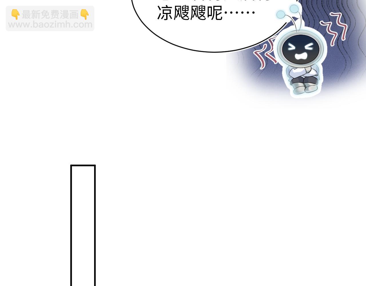 407 英雄救美的小把戏(1/3)-第466话
