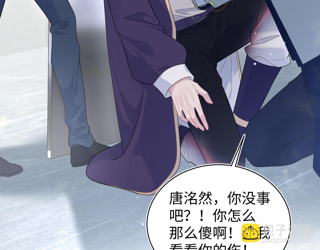407 英雄救美的小把戏(1/3)-第466话