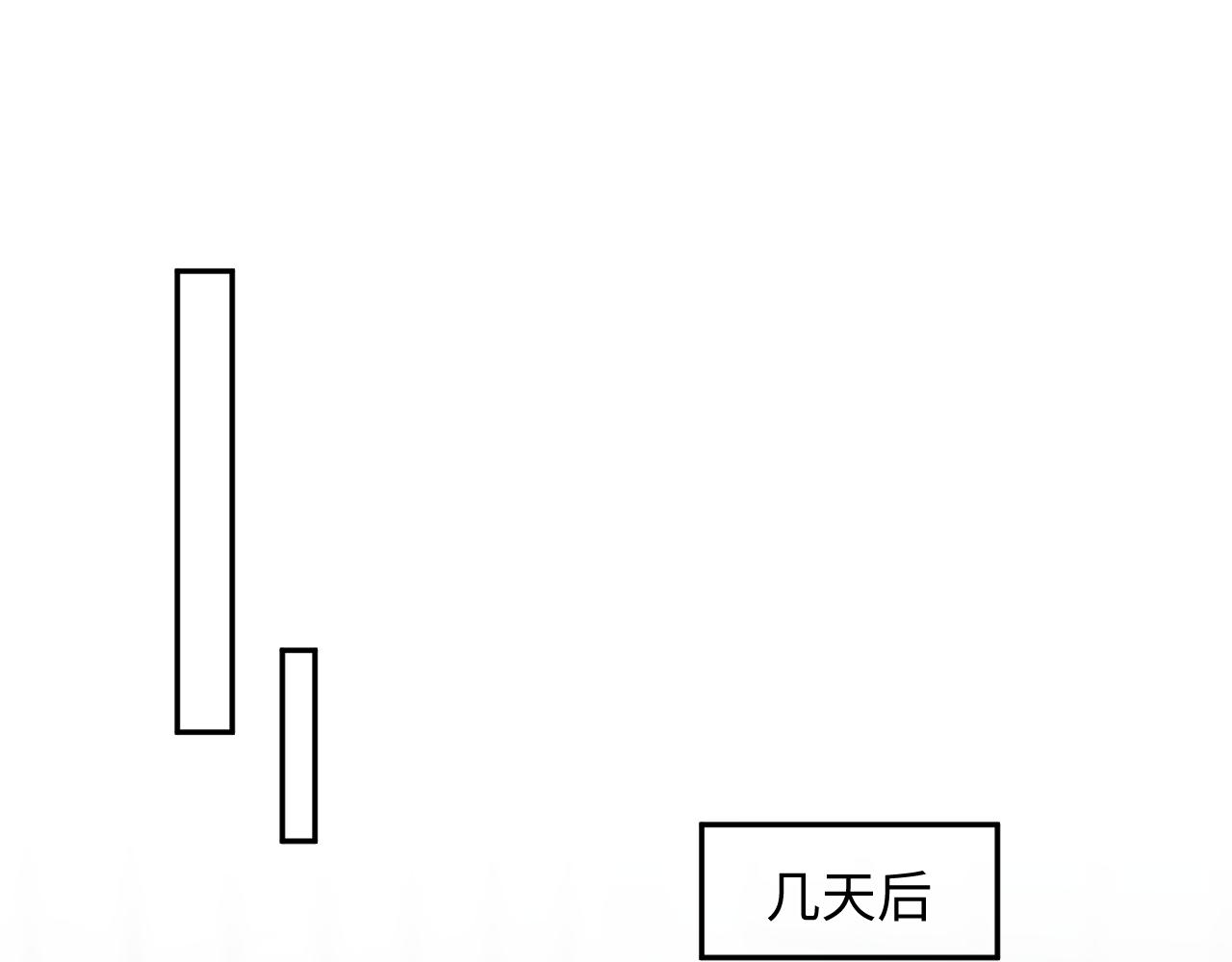 409 我还能更不要脸(1/2)-第468话