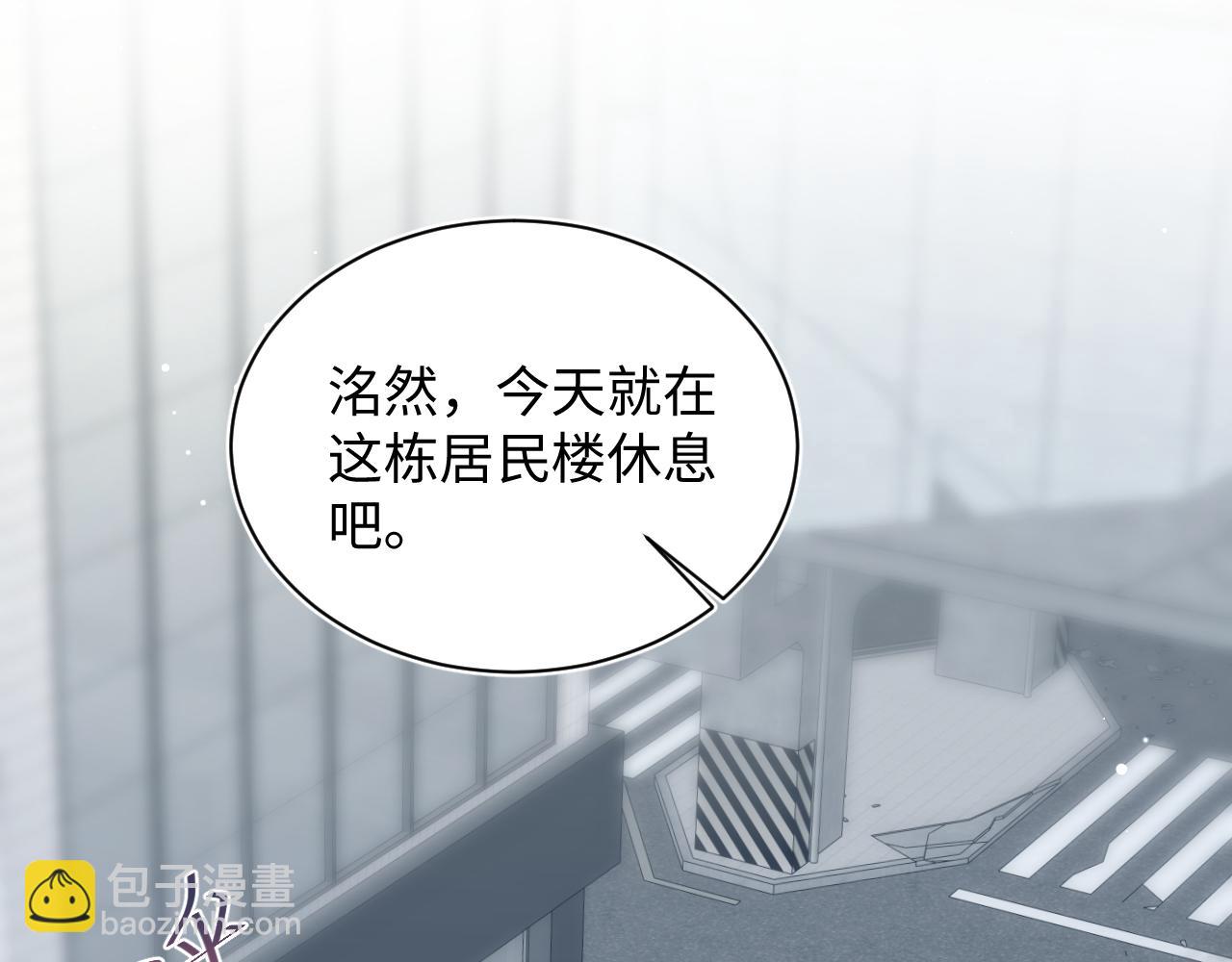 409 我还能更不要脸(1/2)-第468话
