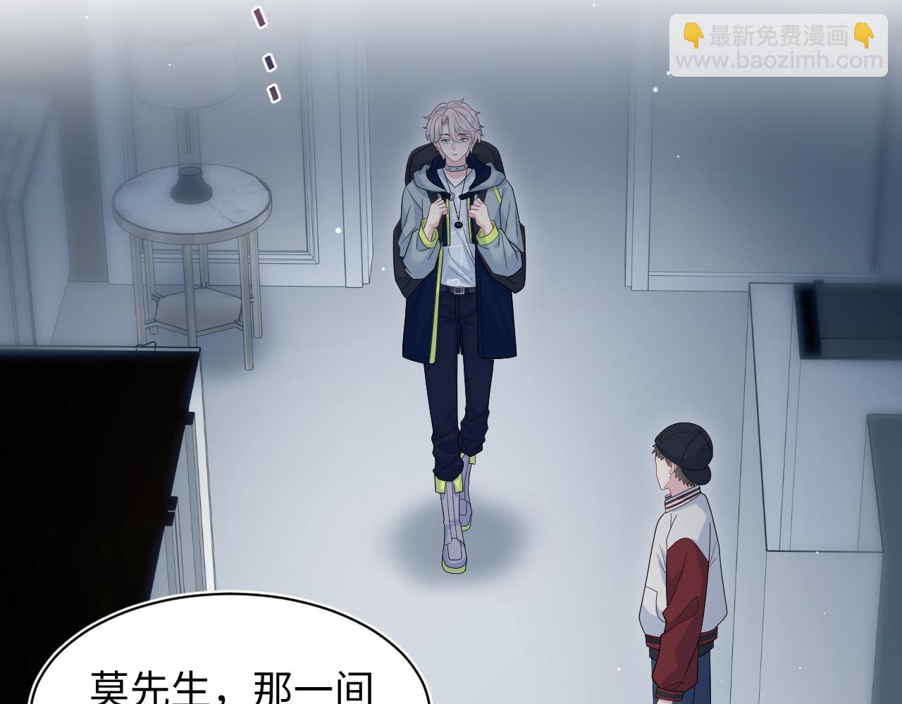 409 我还能更不要脸(1/2)-第468话