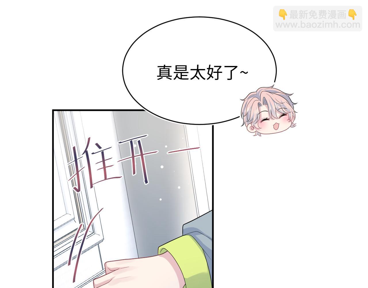 409 我还能更不要脸(1/2)-第468话