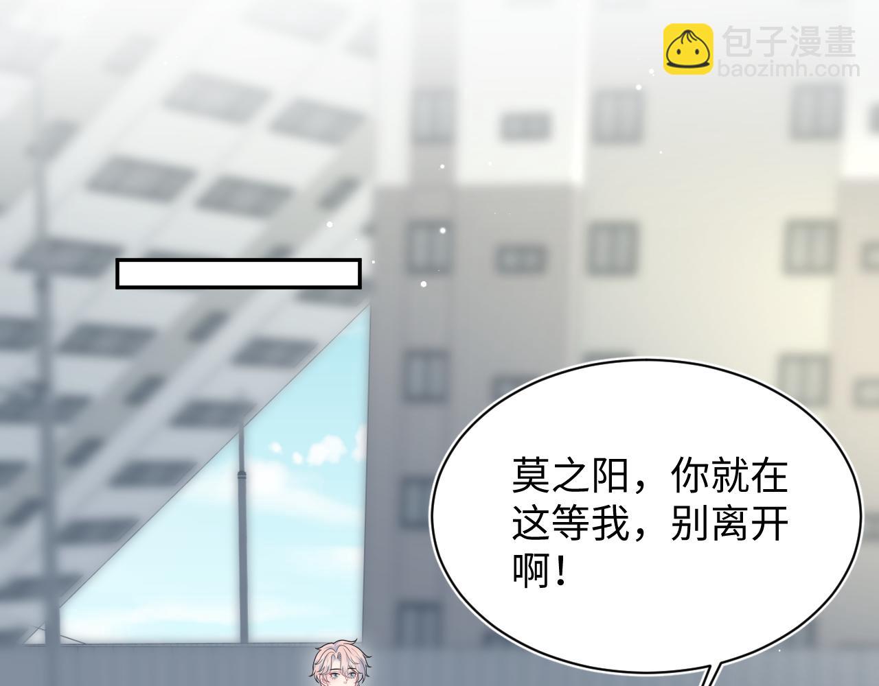 411 发道具了(1/2)-第470话