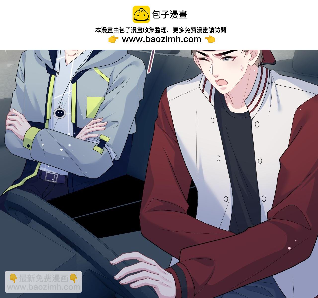 411 发道具了(1/2)-第470话