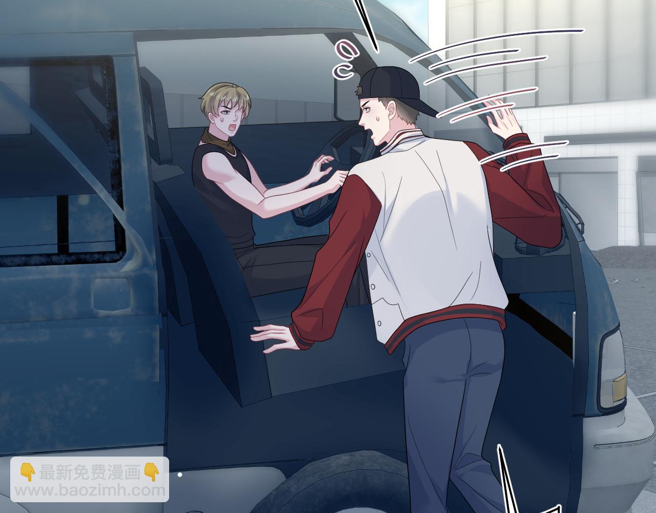 411 发道具了(1/2)-第470话