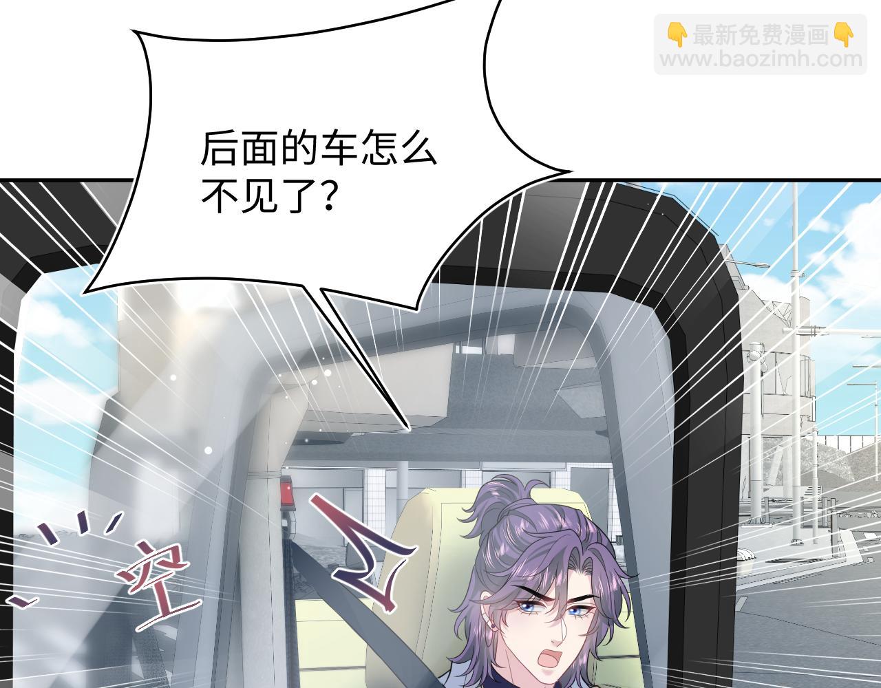 411 发道具了(1/2)-第470话