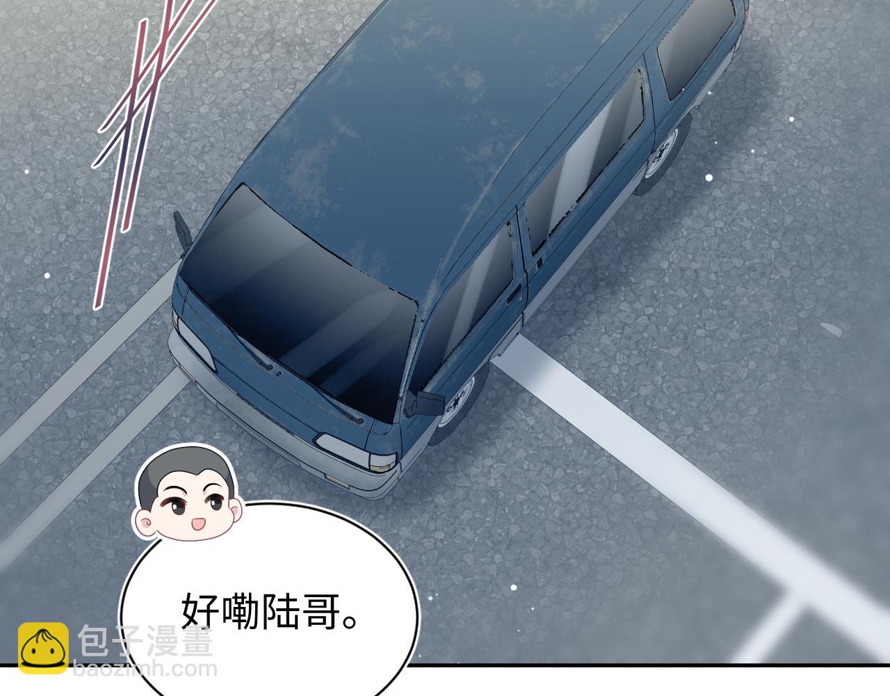 411 发道具了(1/2)-第470话