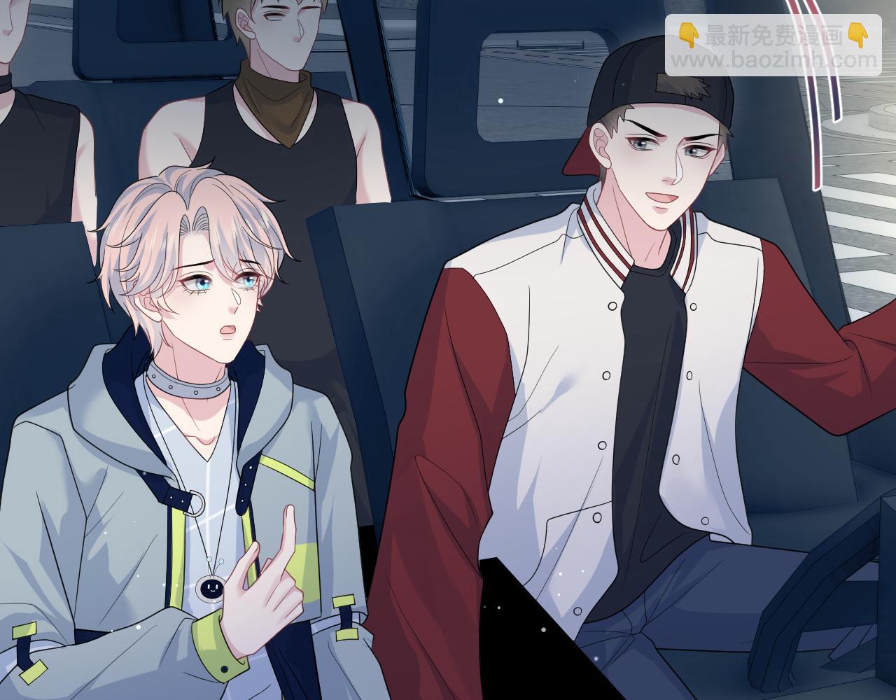 411 发道具了(1/2)-第470话