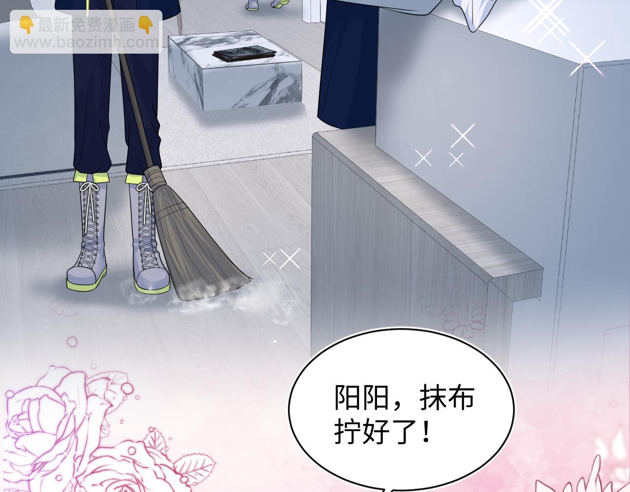 413 终于有下榻之所(1/2)-第472话