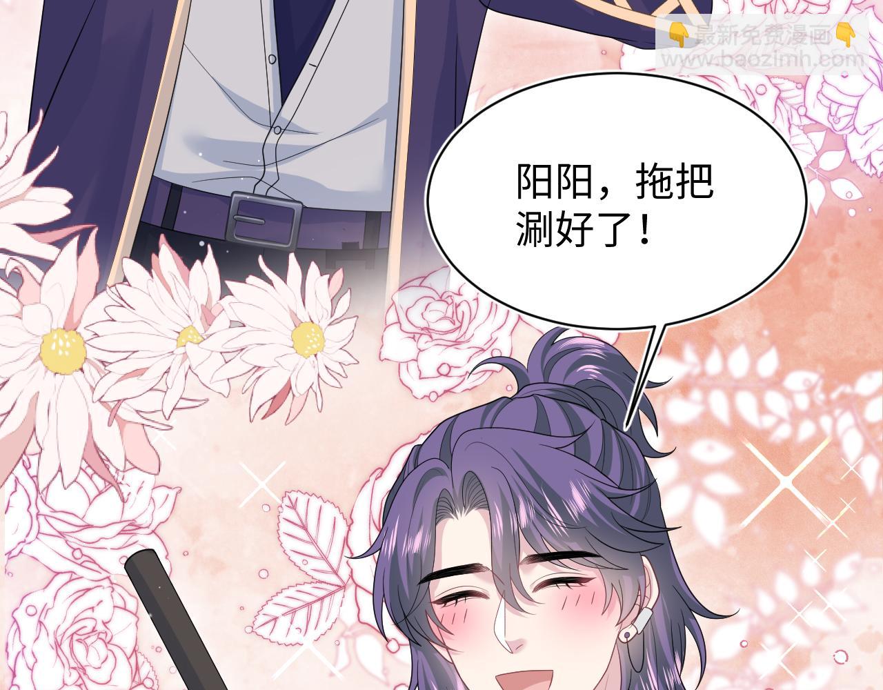 413 终于有下榻之所(1/2)-第472话