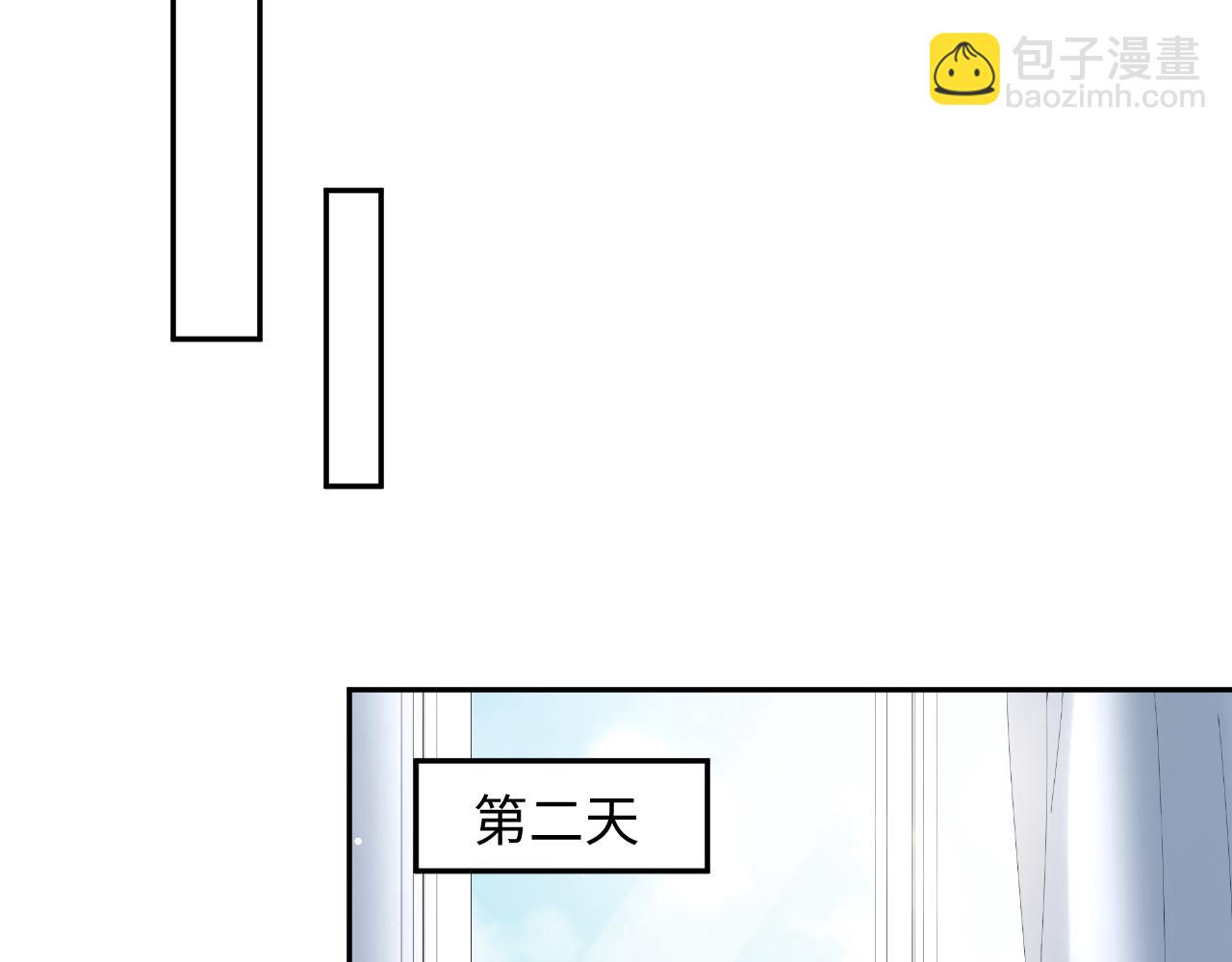 413 终于有下榻之所(1/2)-第472话
