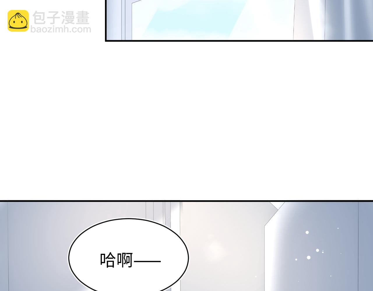 413 终于有下榻之所(1/2)-第472话
