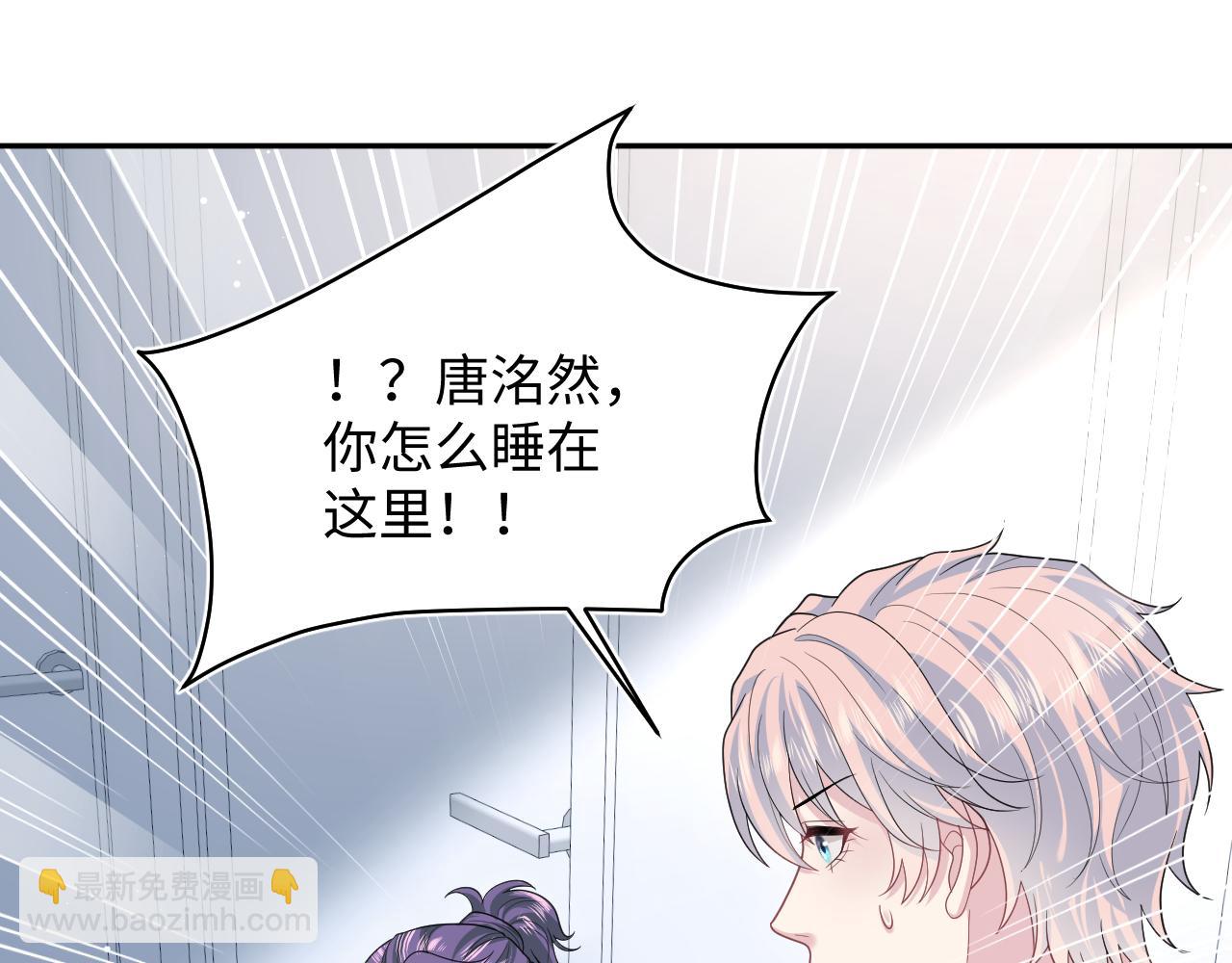 413 终于有下榻之所(1/2)-第472话