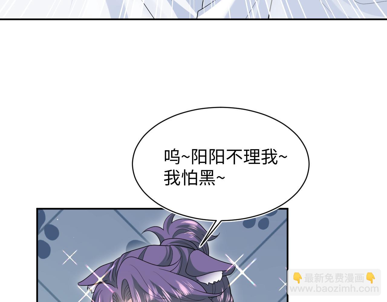 413 终于有下榻之所(1/2)-第472话