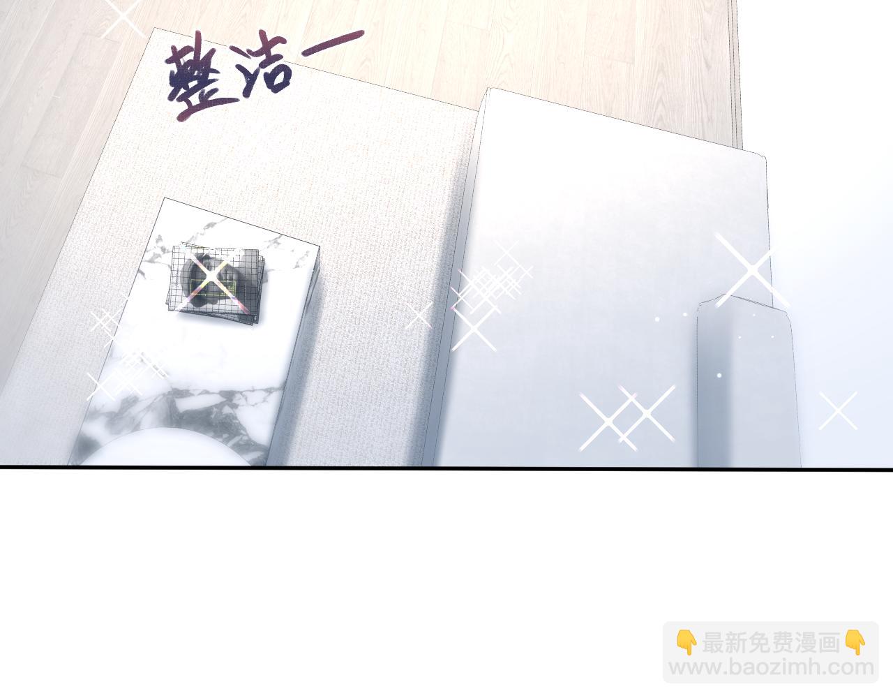 413 终于有下榻之所(1/2)-第472话