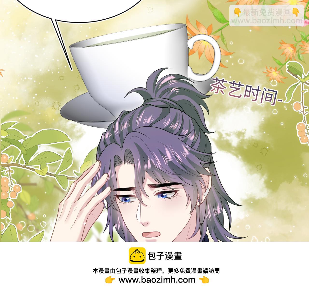 413 终于有下榻之所(1/2)-第472话
